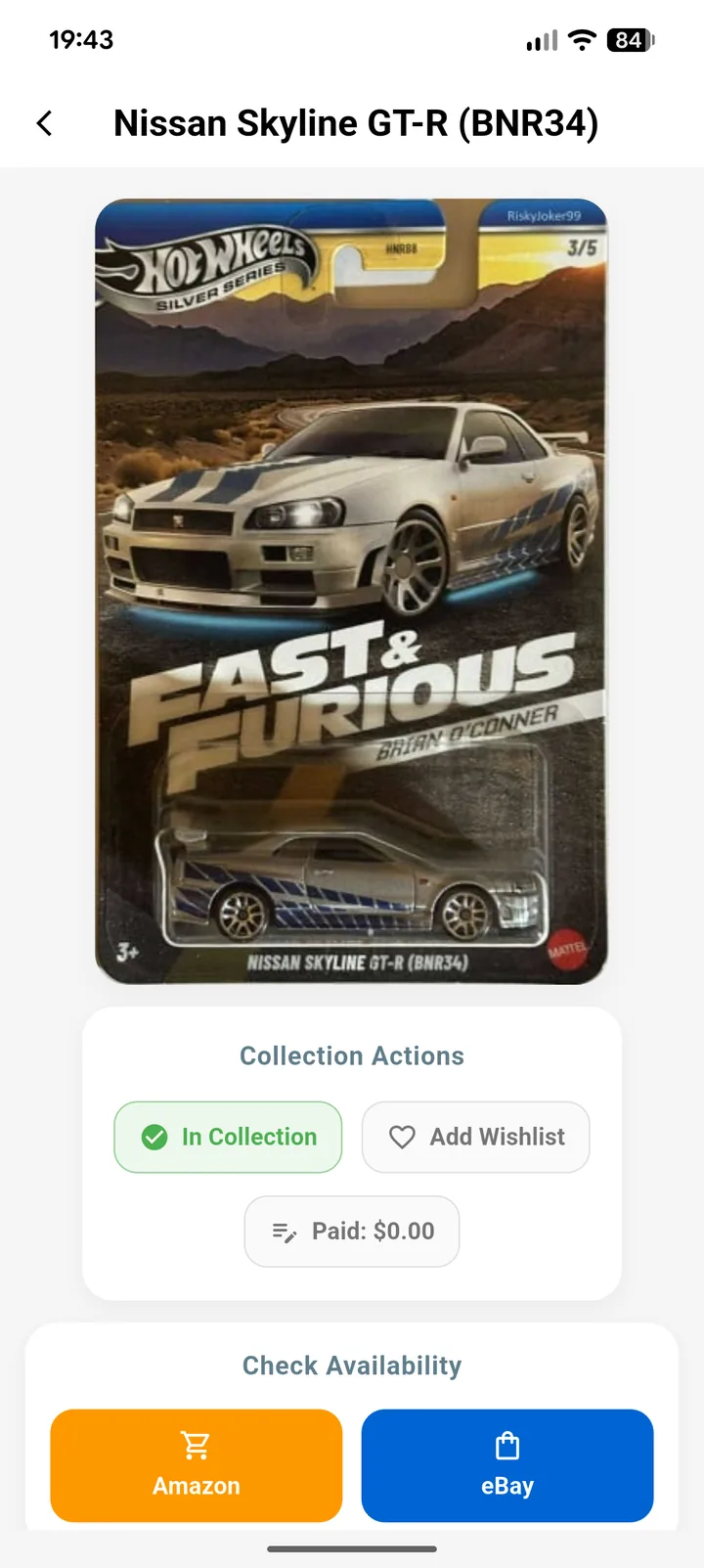Car page with collection actions: in collection, add to wishlist and price paid