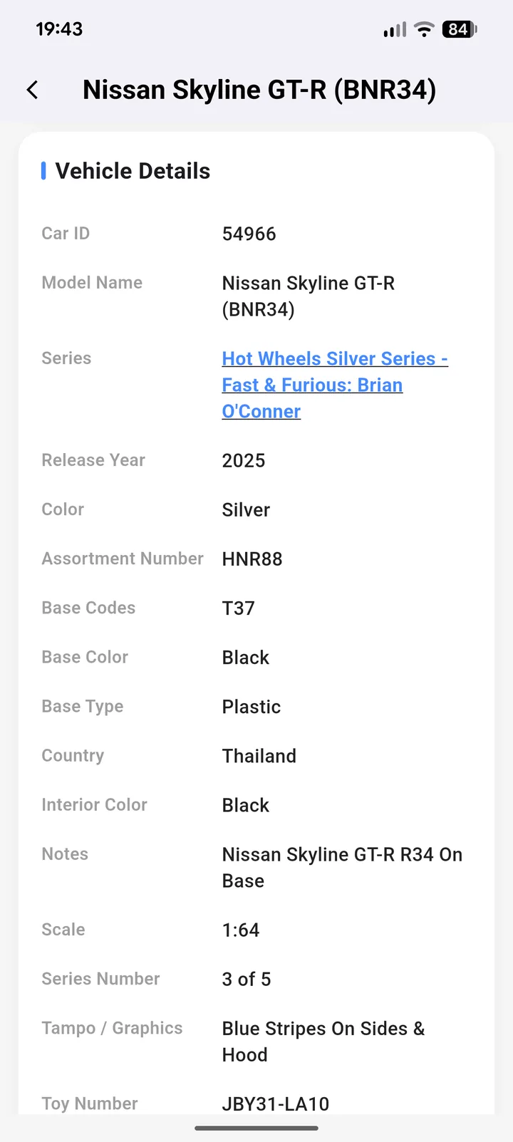 Vehicle details table with colour, base codes, scale and collector number