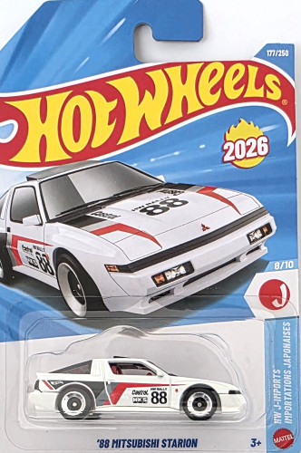 '88 Mitsubishi Starion