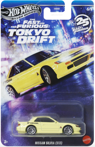 Nissan Silvia (S13)
