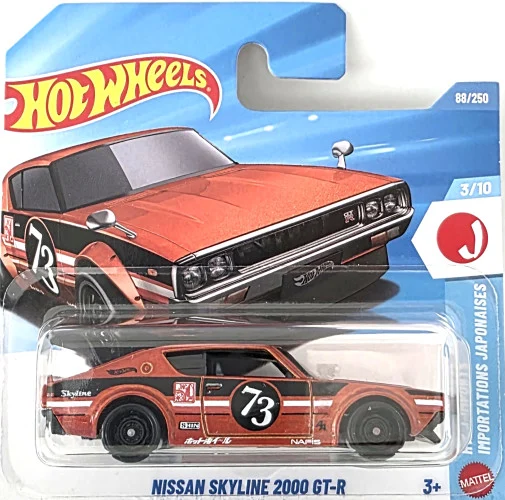 Nissan Skyline 2000 GT-R