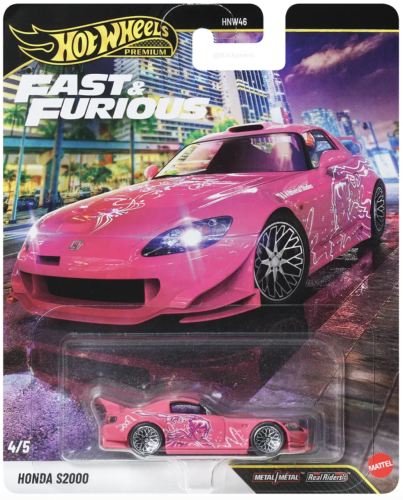 Honda S2000