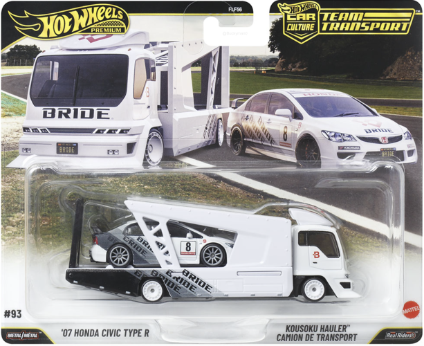 '07 Honda Civic Type R & Konsoku Hauler