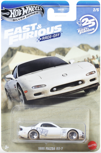 1995 Mazda RX-7