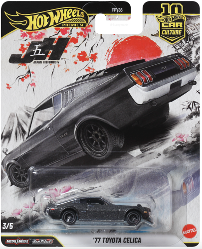 '77 Toyota Celica