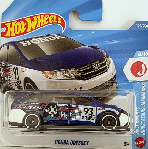 Honda Odyssey